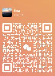 Wechat wechat