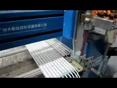 PGB-1500 SMT AB Liquid Glue Dispenser Intelligent 2 Bagian Silikon Epoxy Dispenser